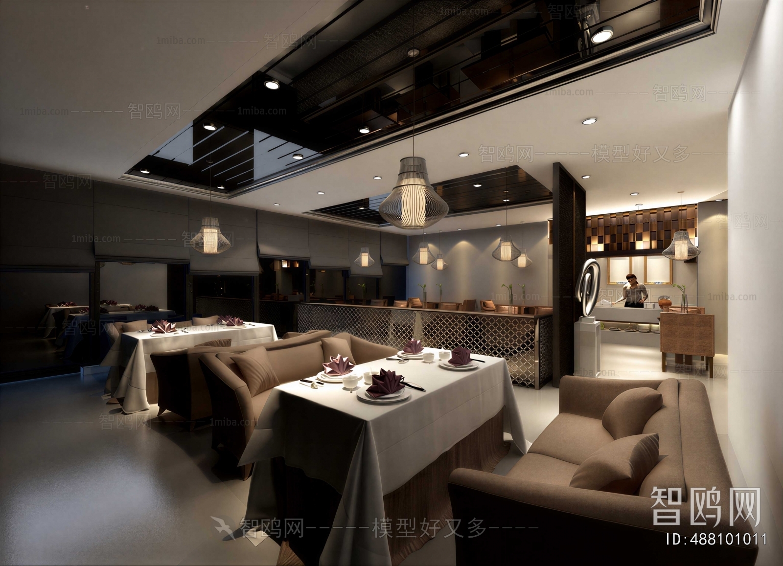 Modern Restaurant