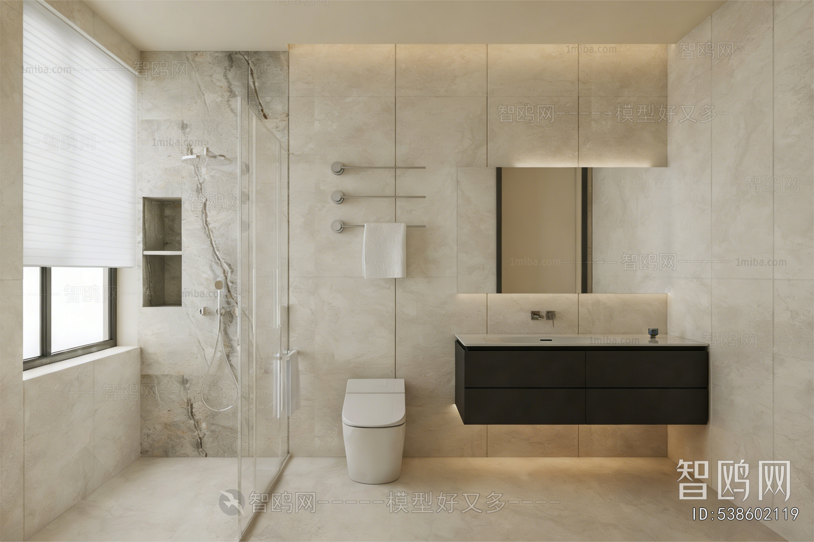 Modern TOILET