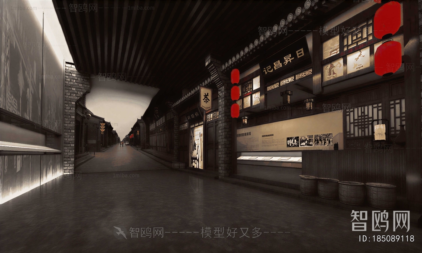 New Chinese Style Museum