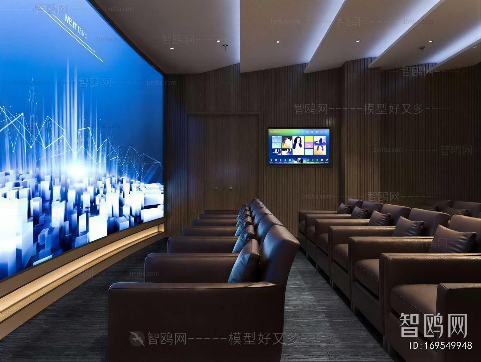 Modern Audiovisual Room