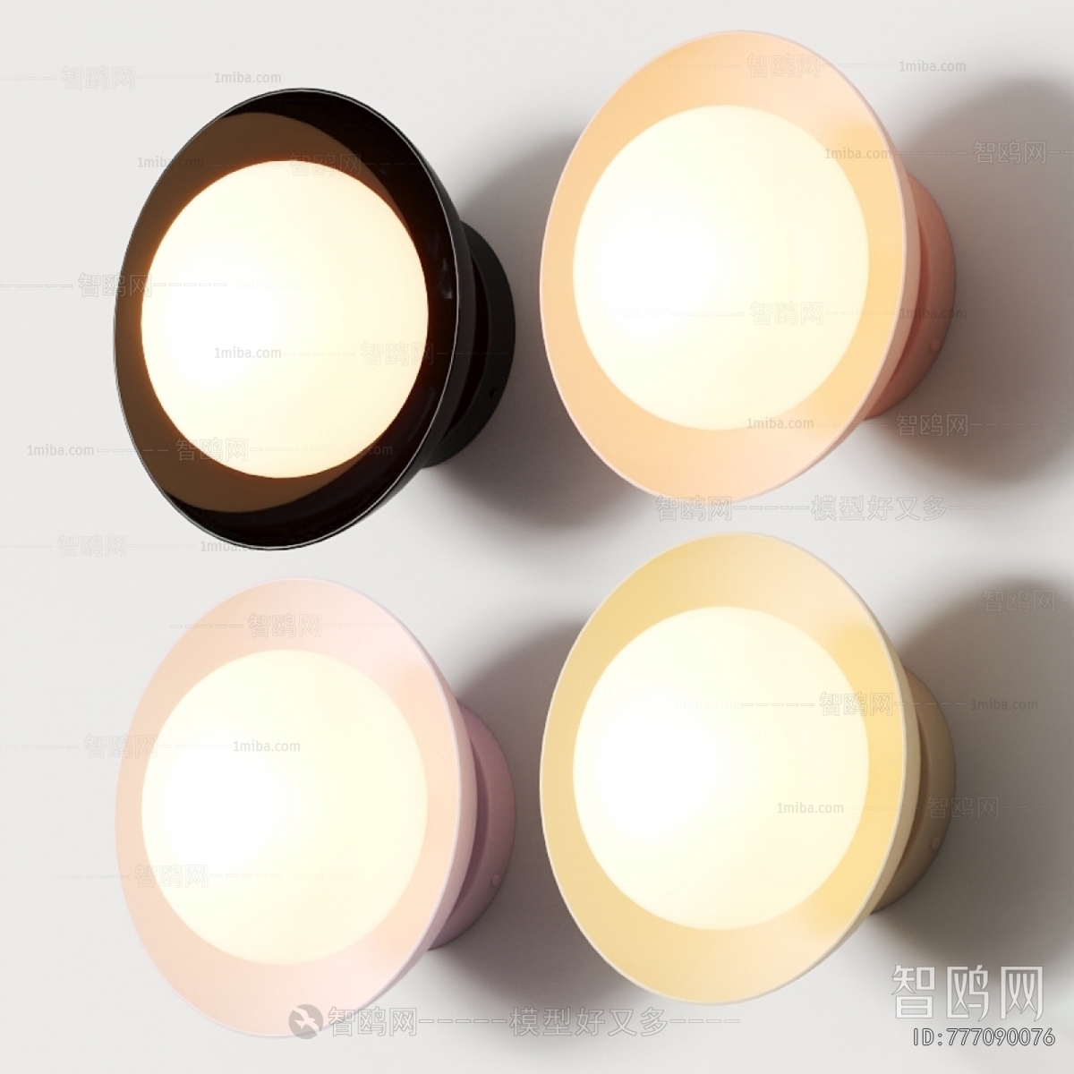 Modern Wall Lamp