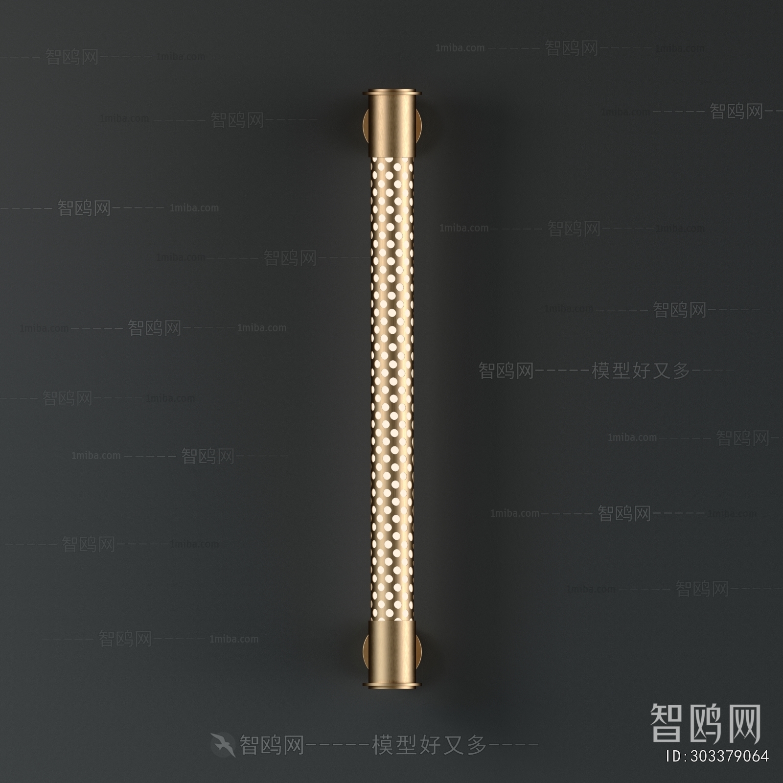 Modern Wall Lamp