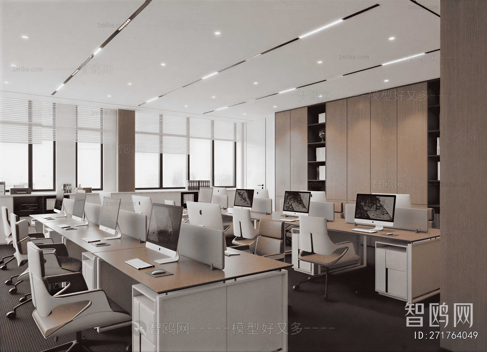 Modern Staff Area