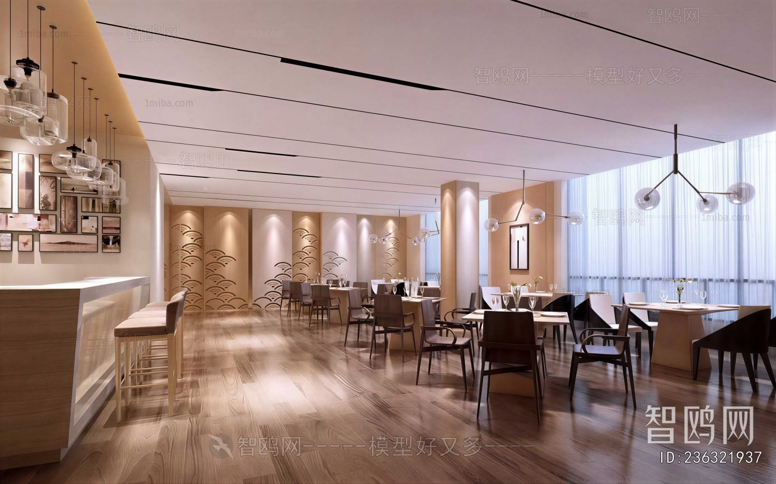 Modern Restaurant