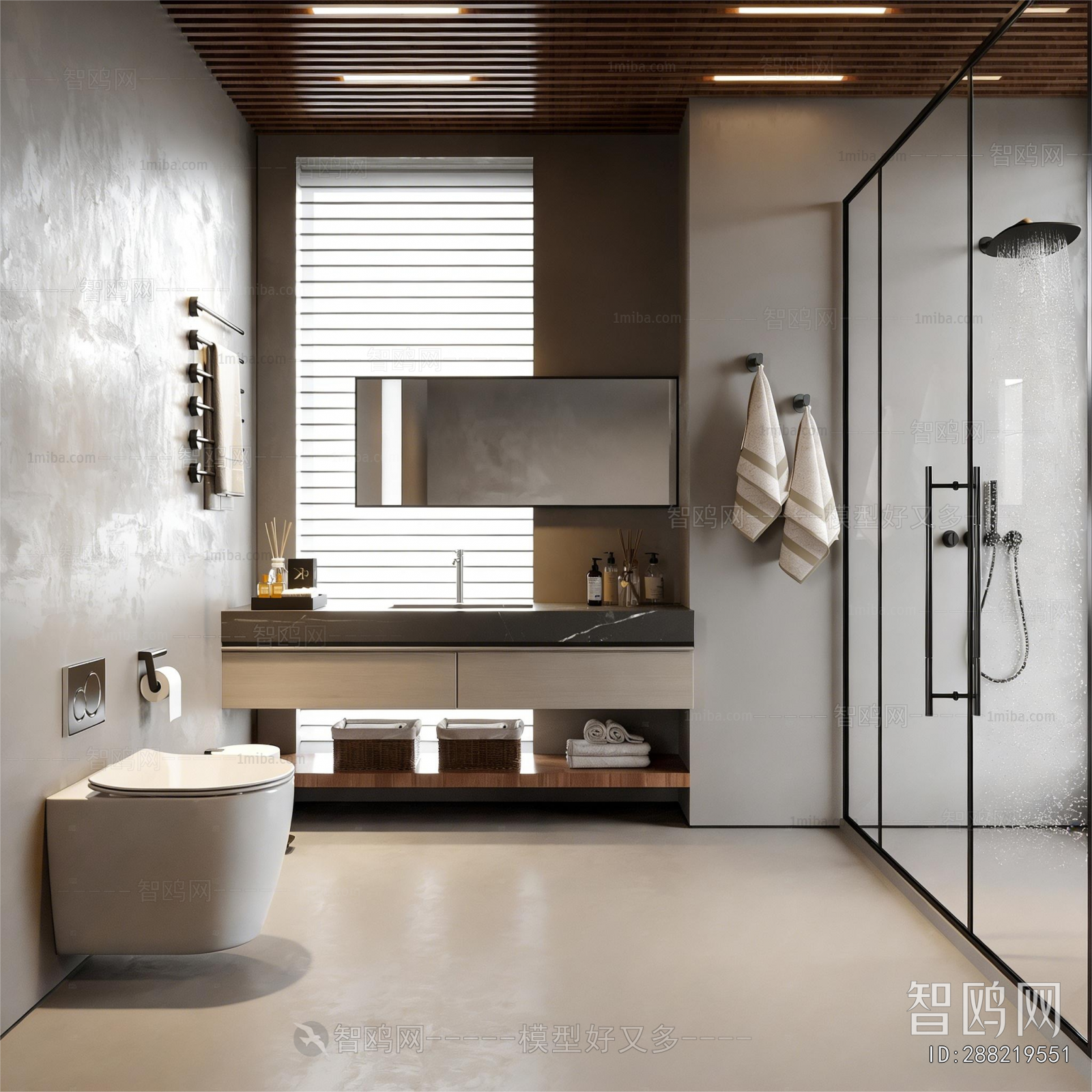 Modern TOILET