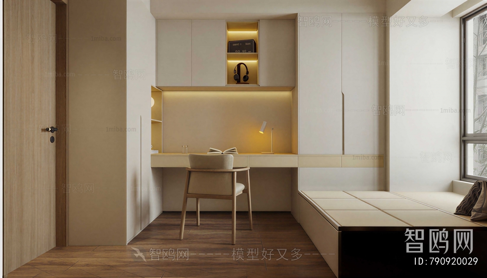 Modern Tatami