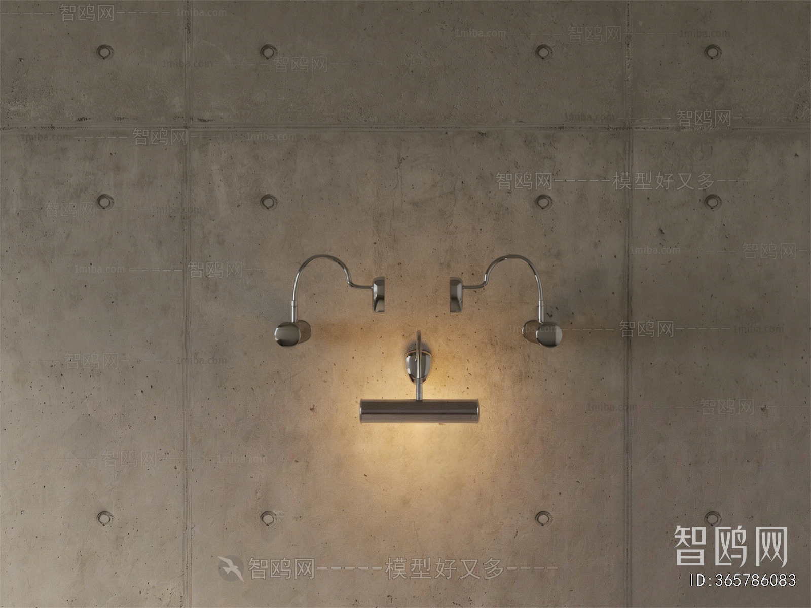 Modern Wall Lamp