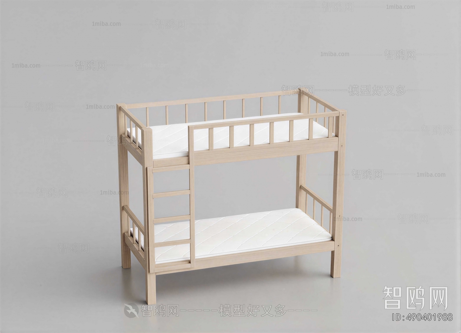 Modern Bunk Bed