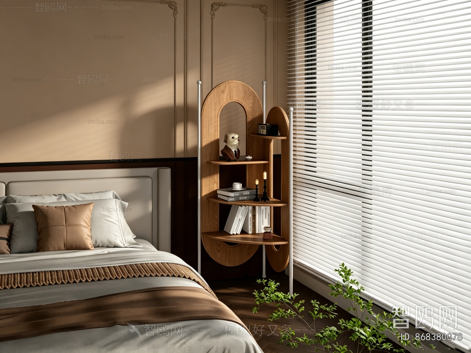 Modern Side Cabinet