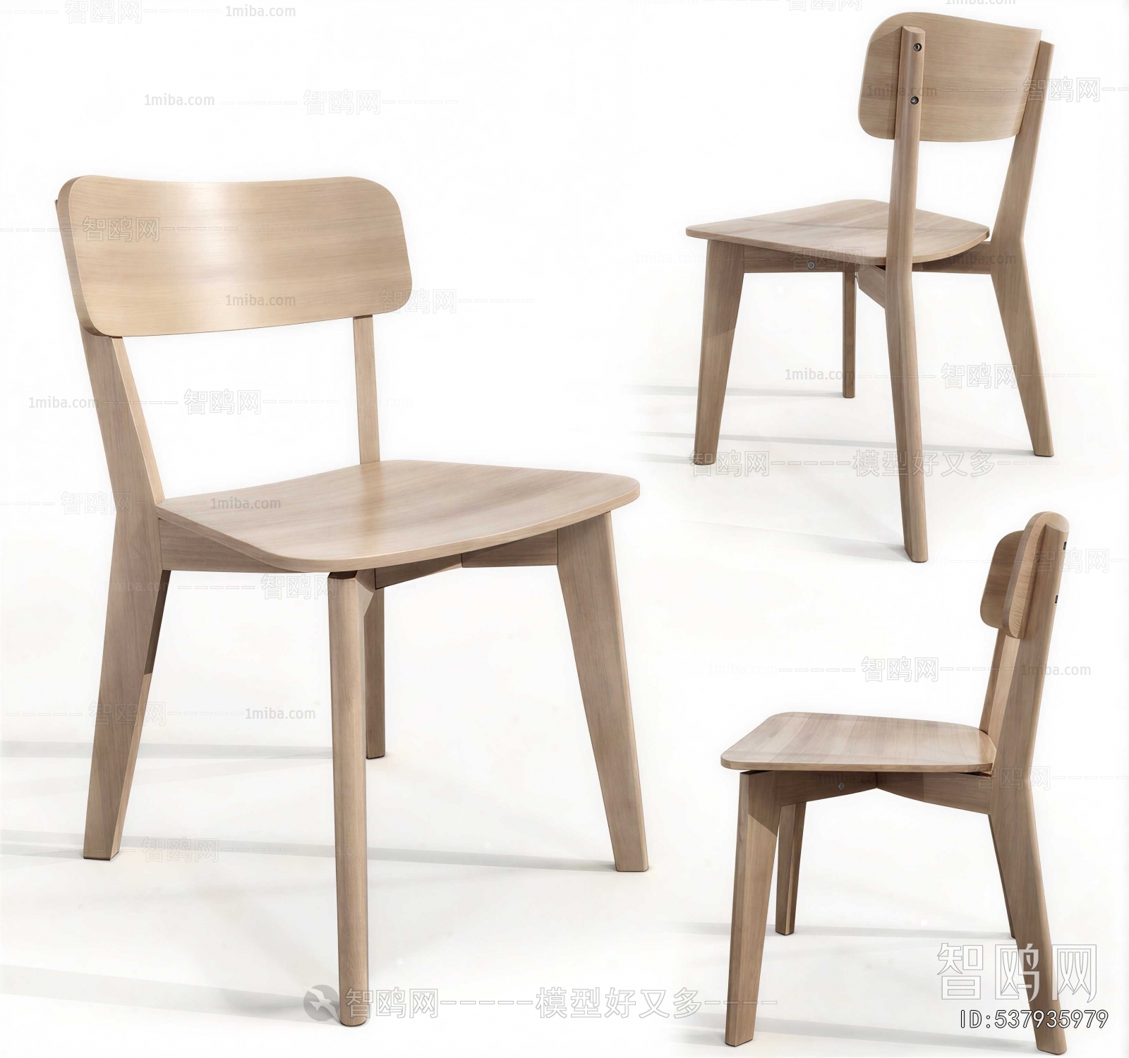 Modern Dining Chair