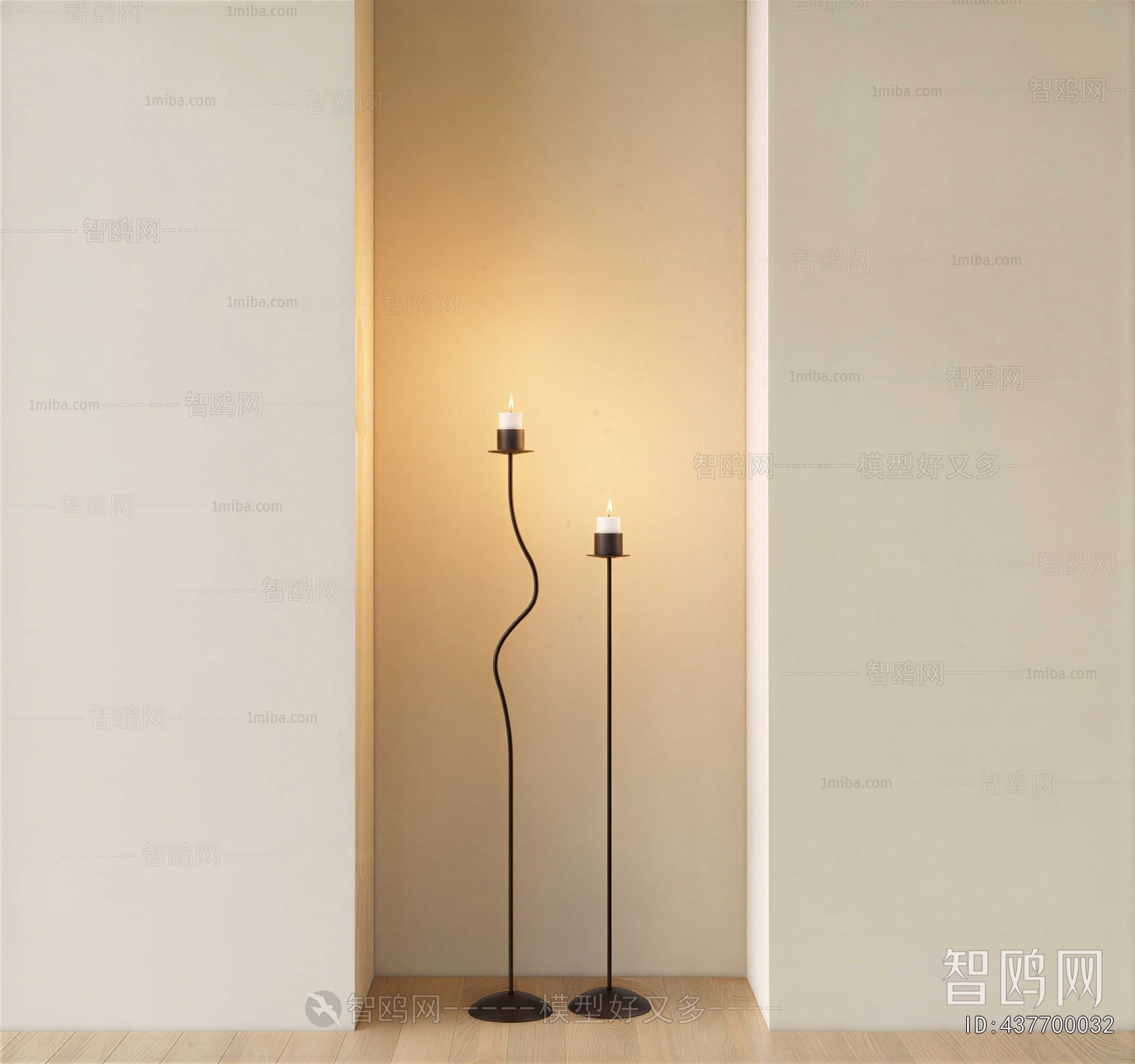 Modern Floor Lamp