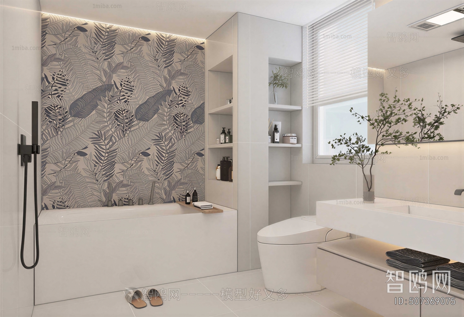 Modern TOILET