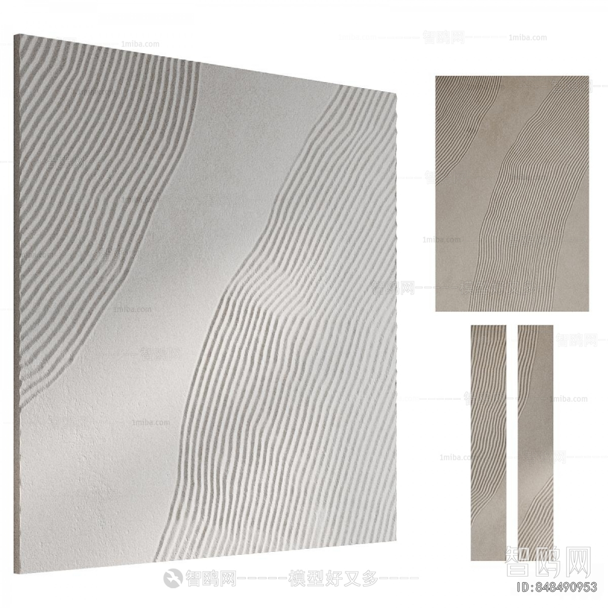 Modern Wall Panel