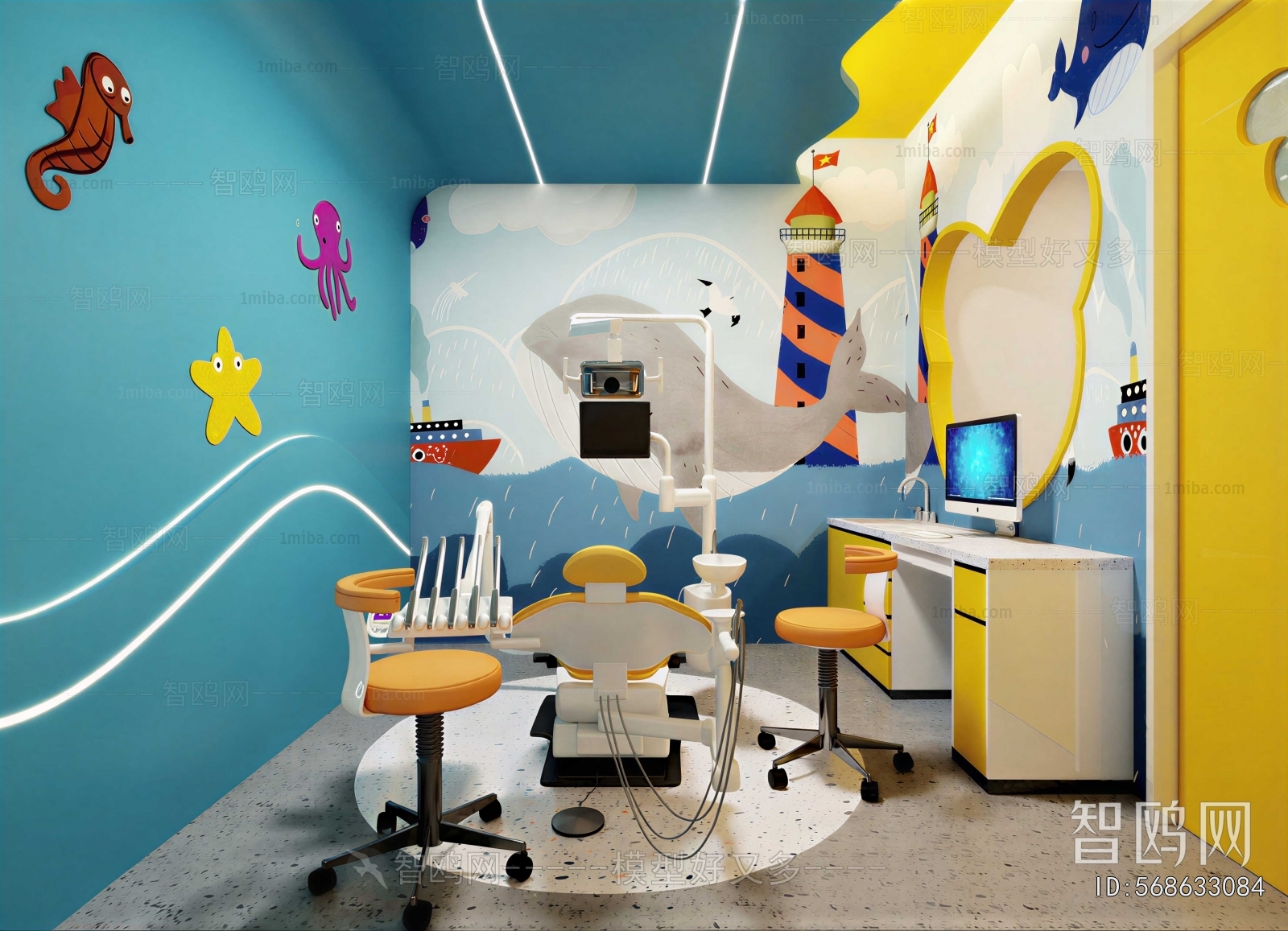 Modern Dental Clinic