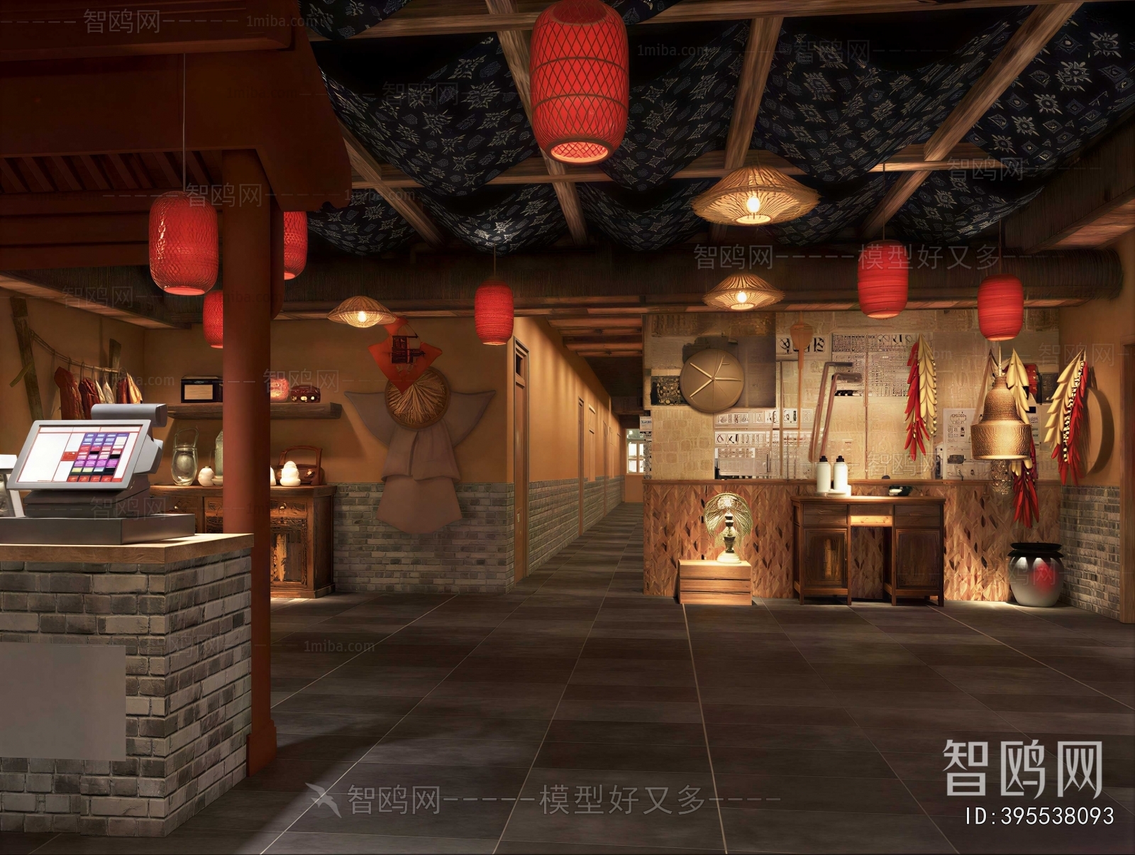 New Chinese Style Restaurant