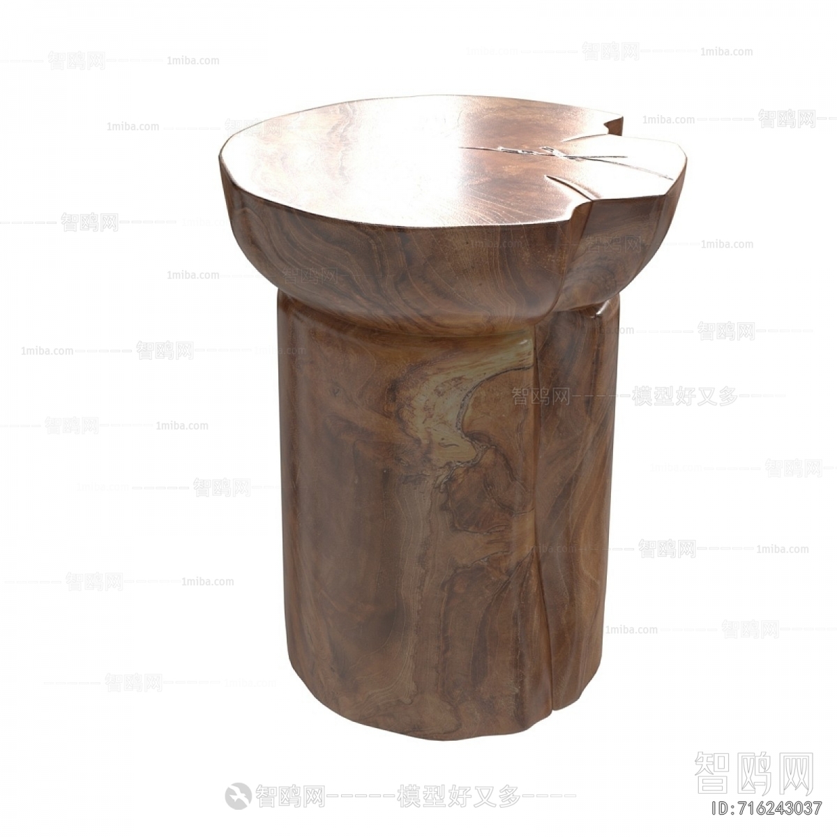 Modern Stool