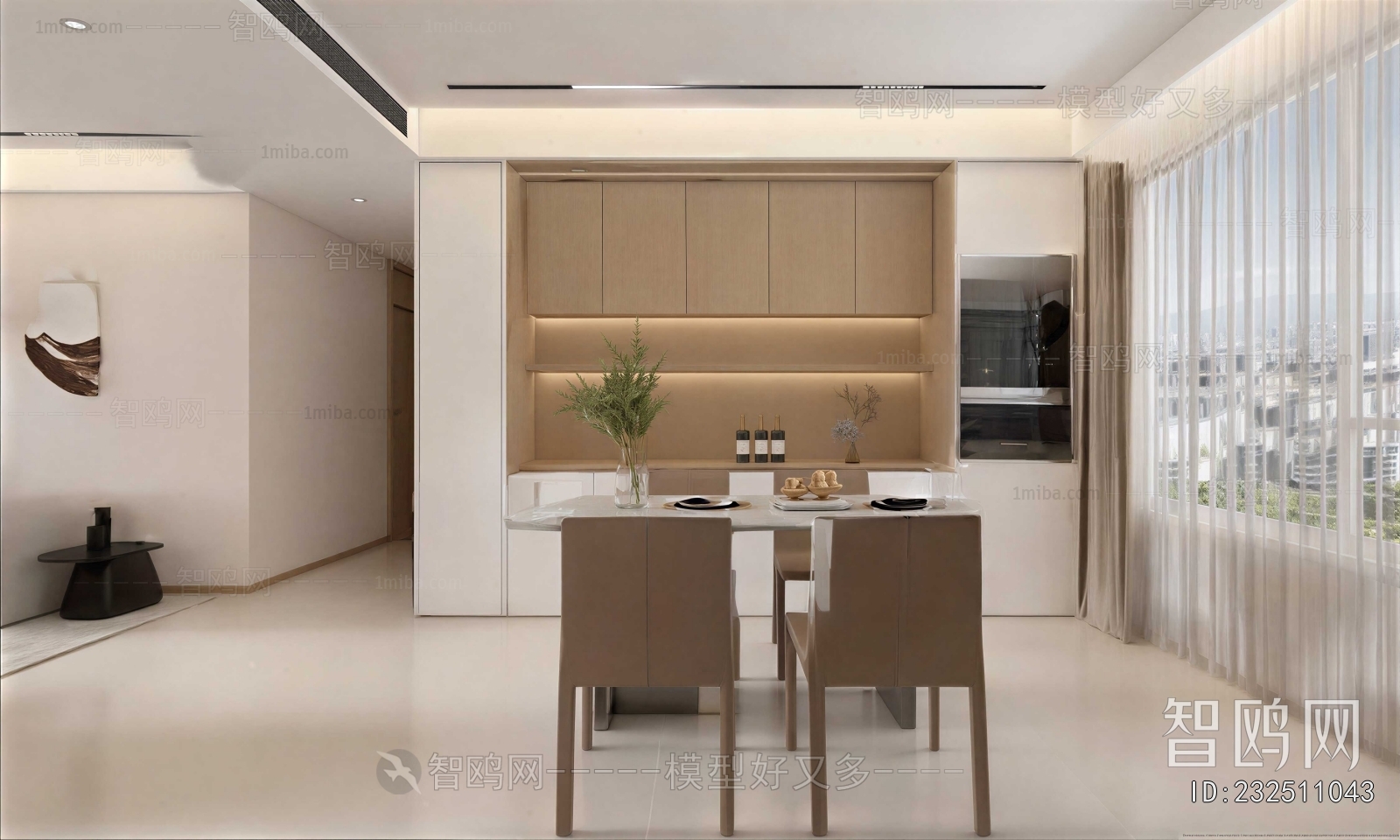 Modern Dining Room