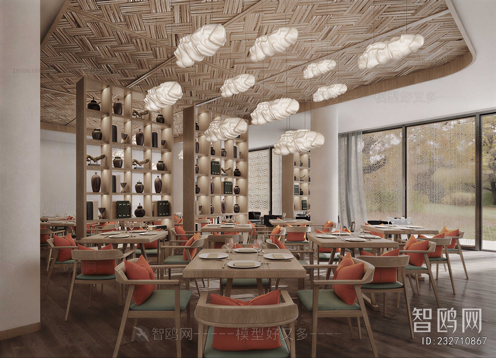 New Chinese Style Restaurant