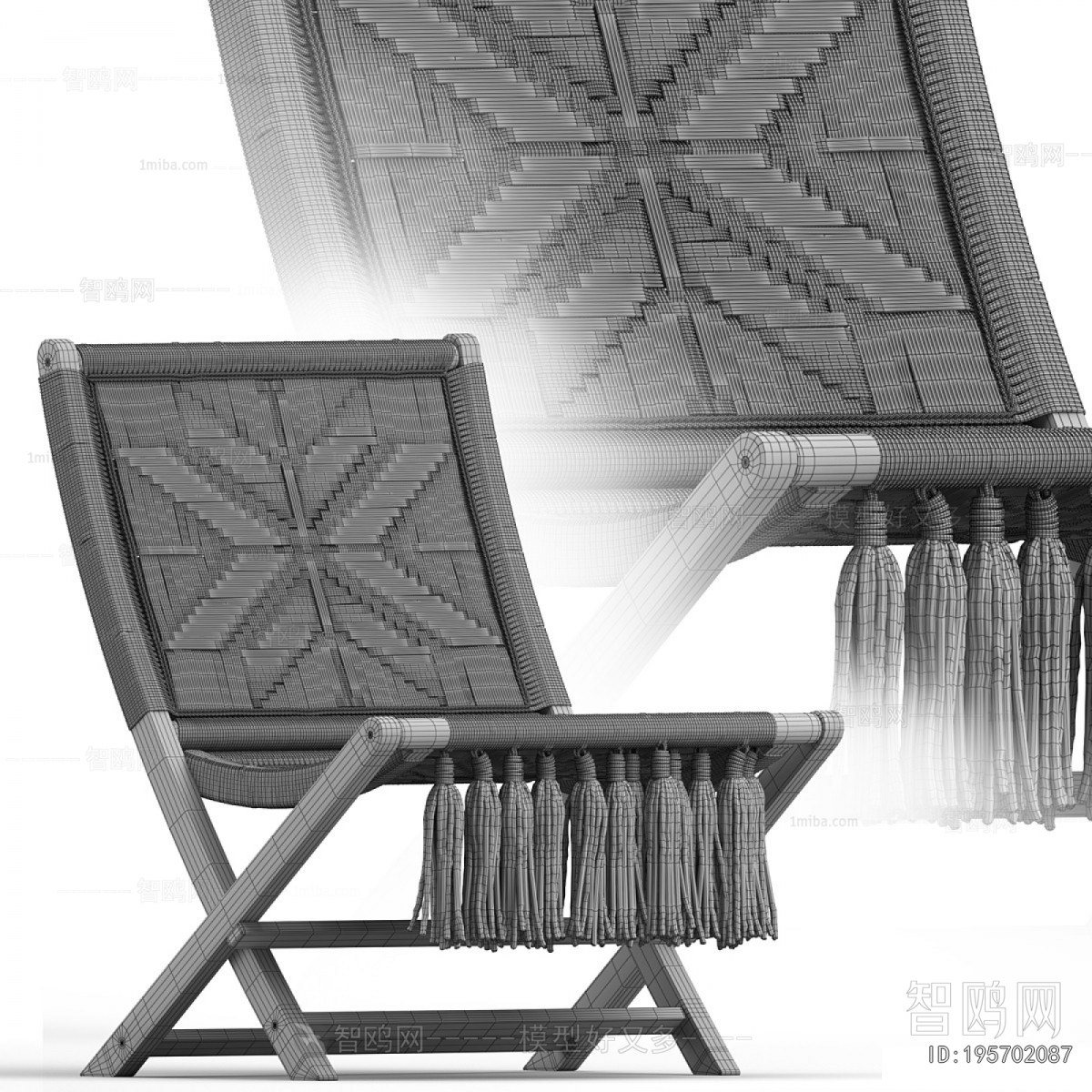 Modern Lounge Chair