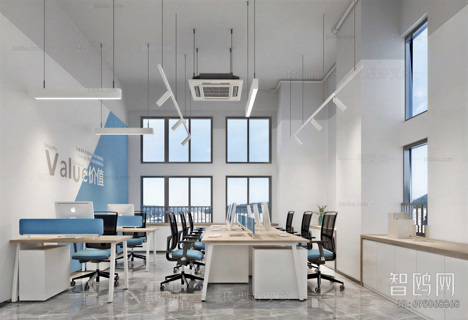 Modern Staff Area