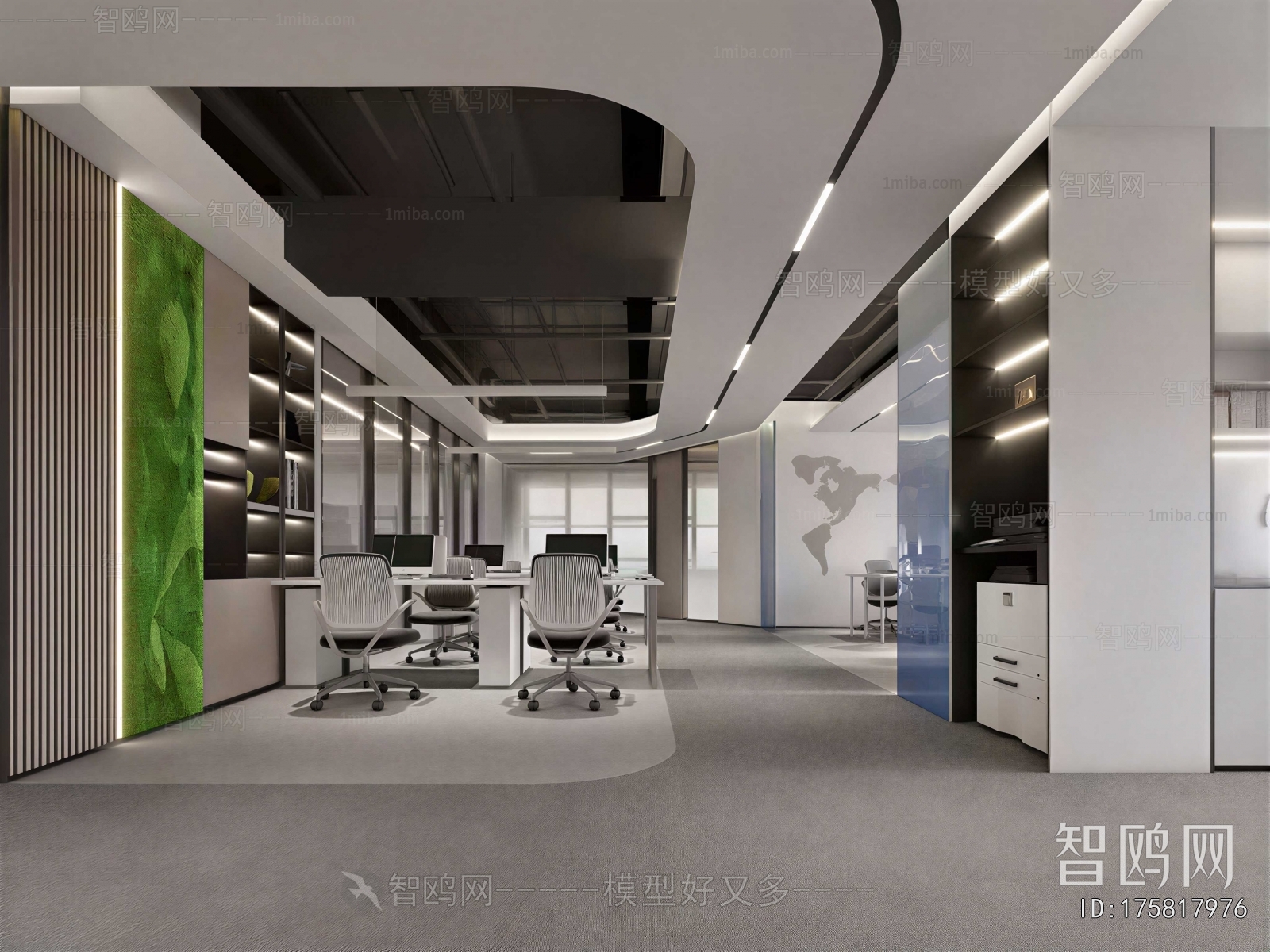 Modern Staff Area