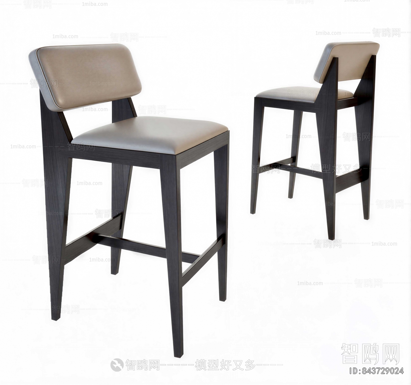 Modern Bar Chair