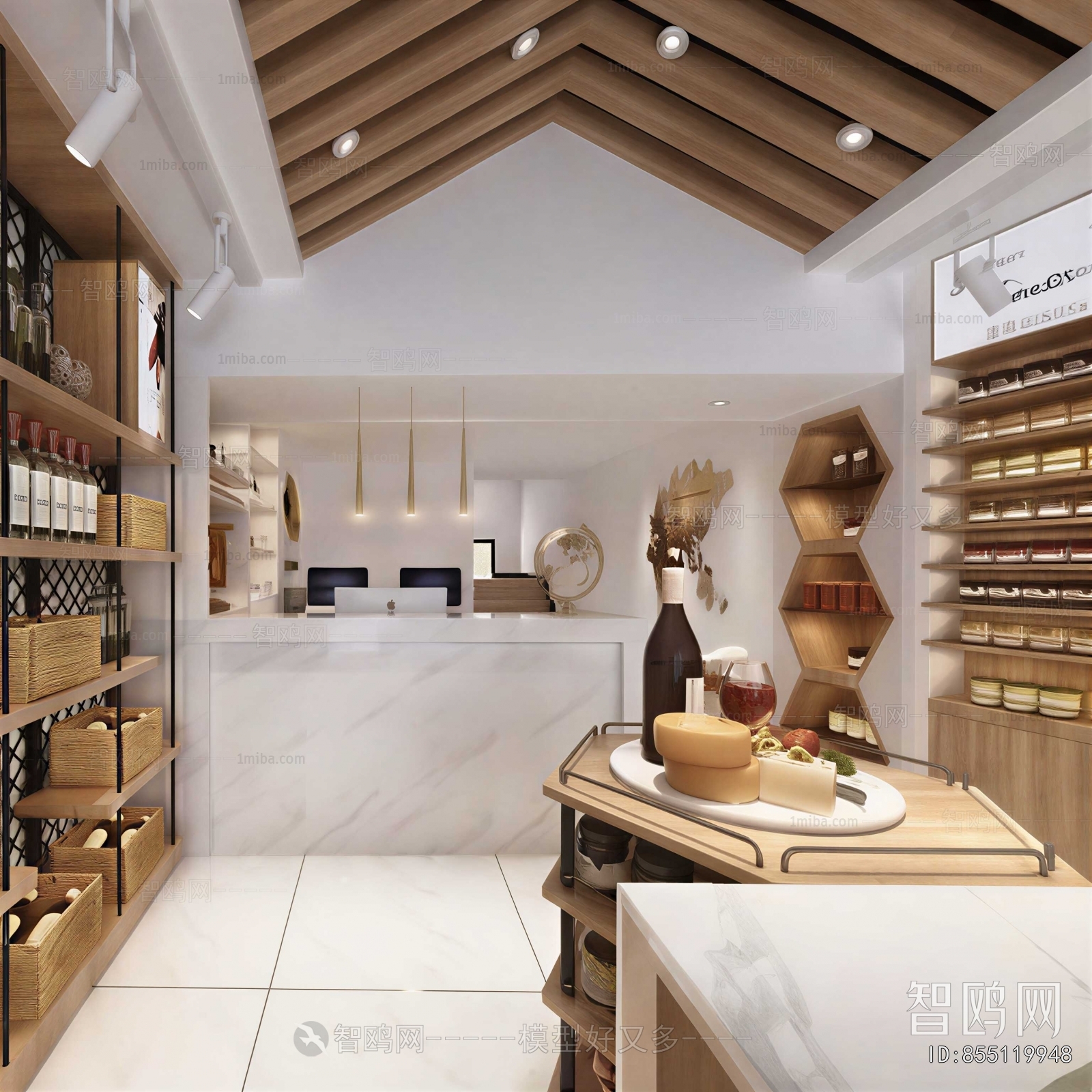 Modern Convenience Store