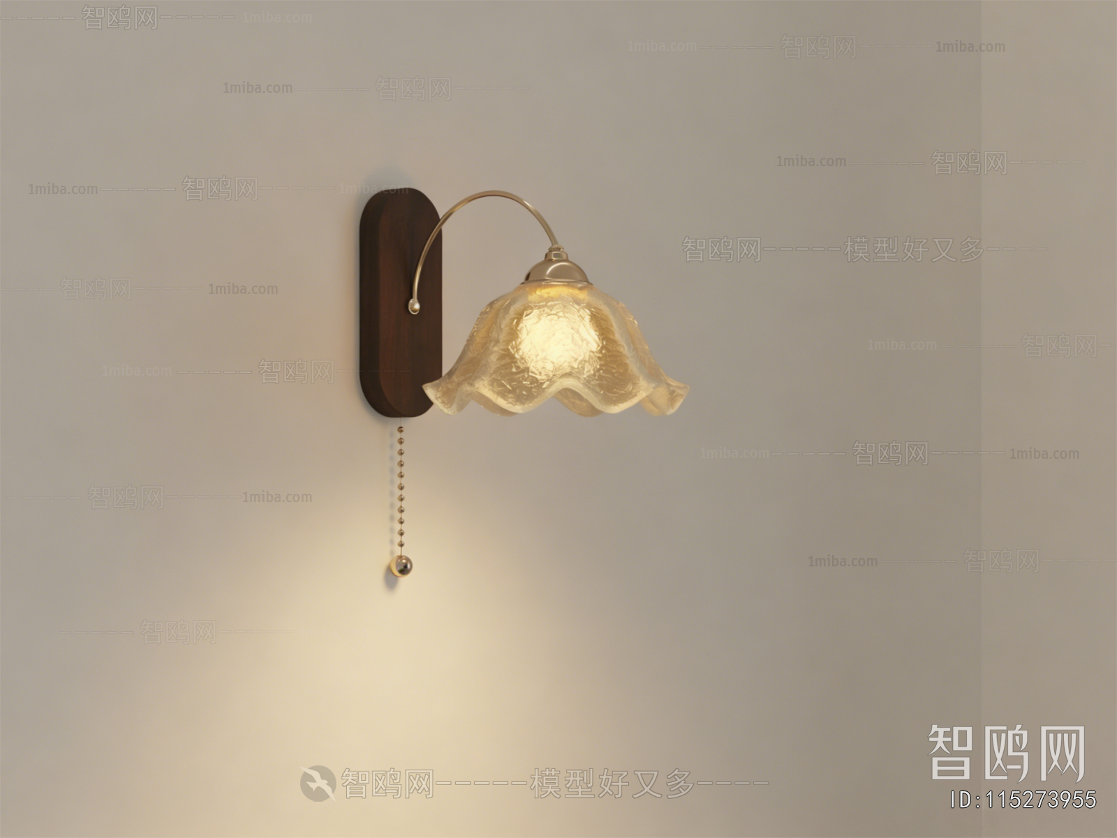 Modern Wall Lamp