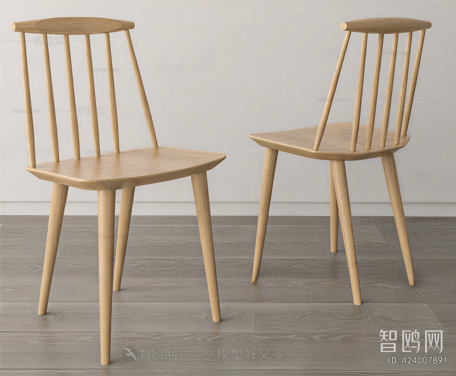 Modern Single Chair