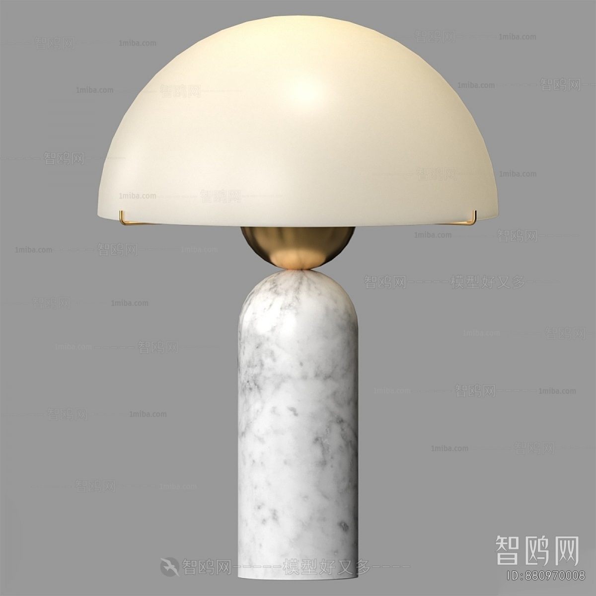 Modern Table Lamp