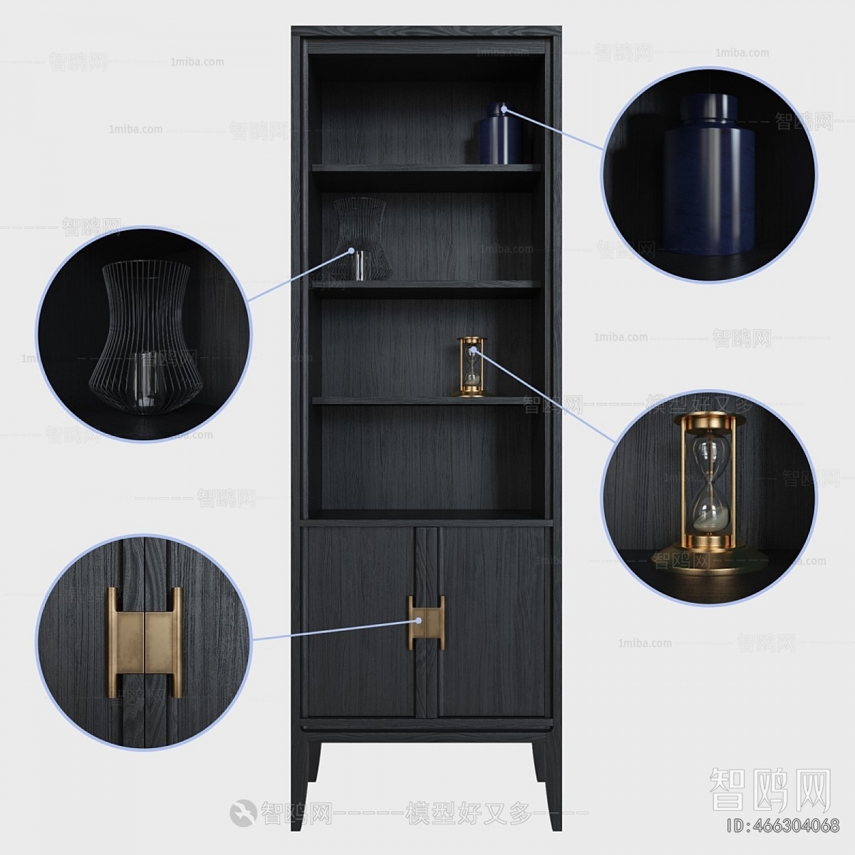 Modern Bookcase