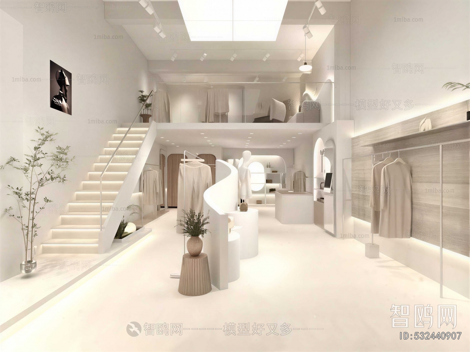 Modern Clothing Store