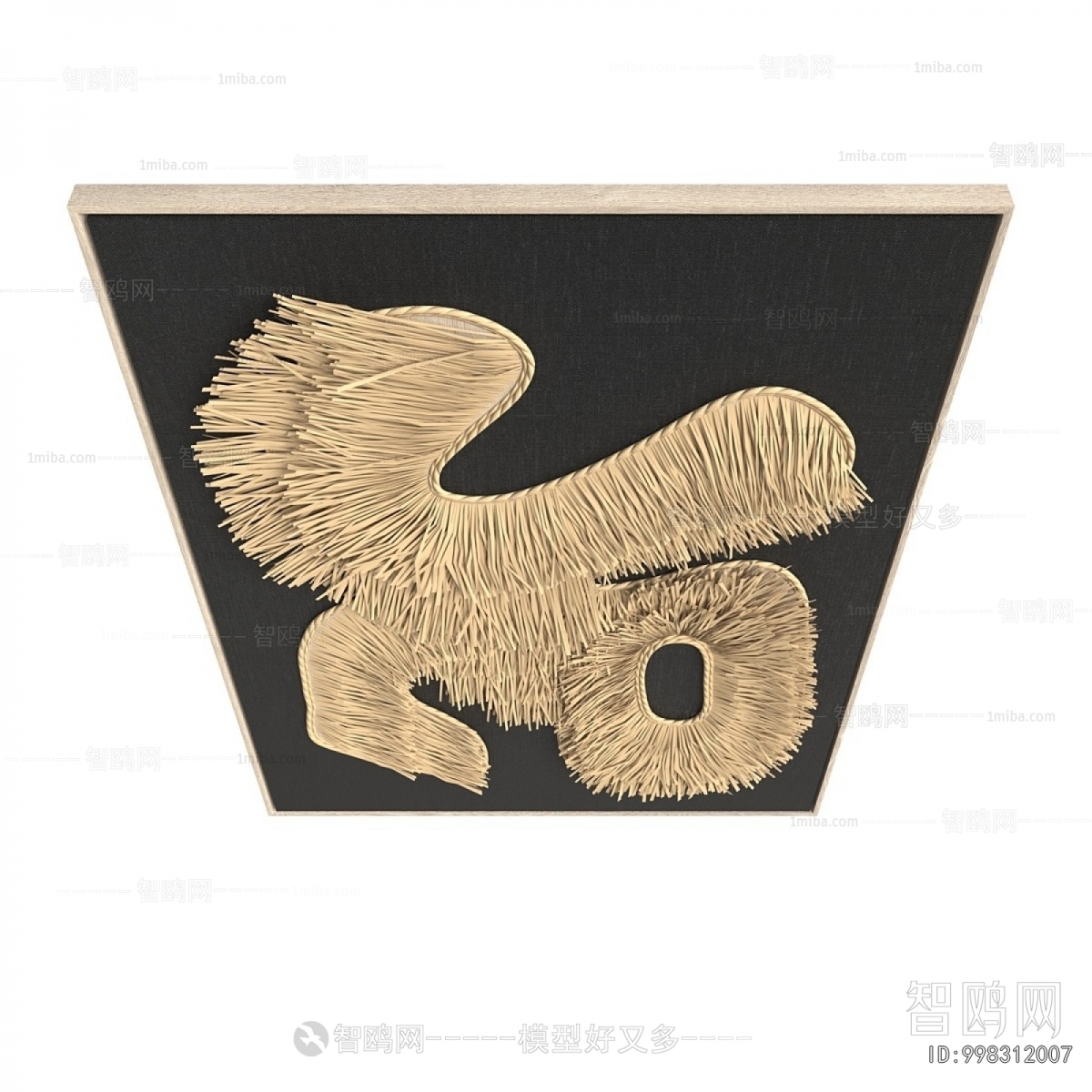 Modern Wall Decoration
