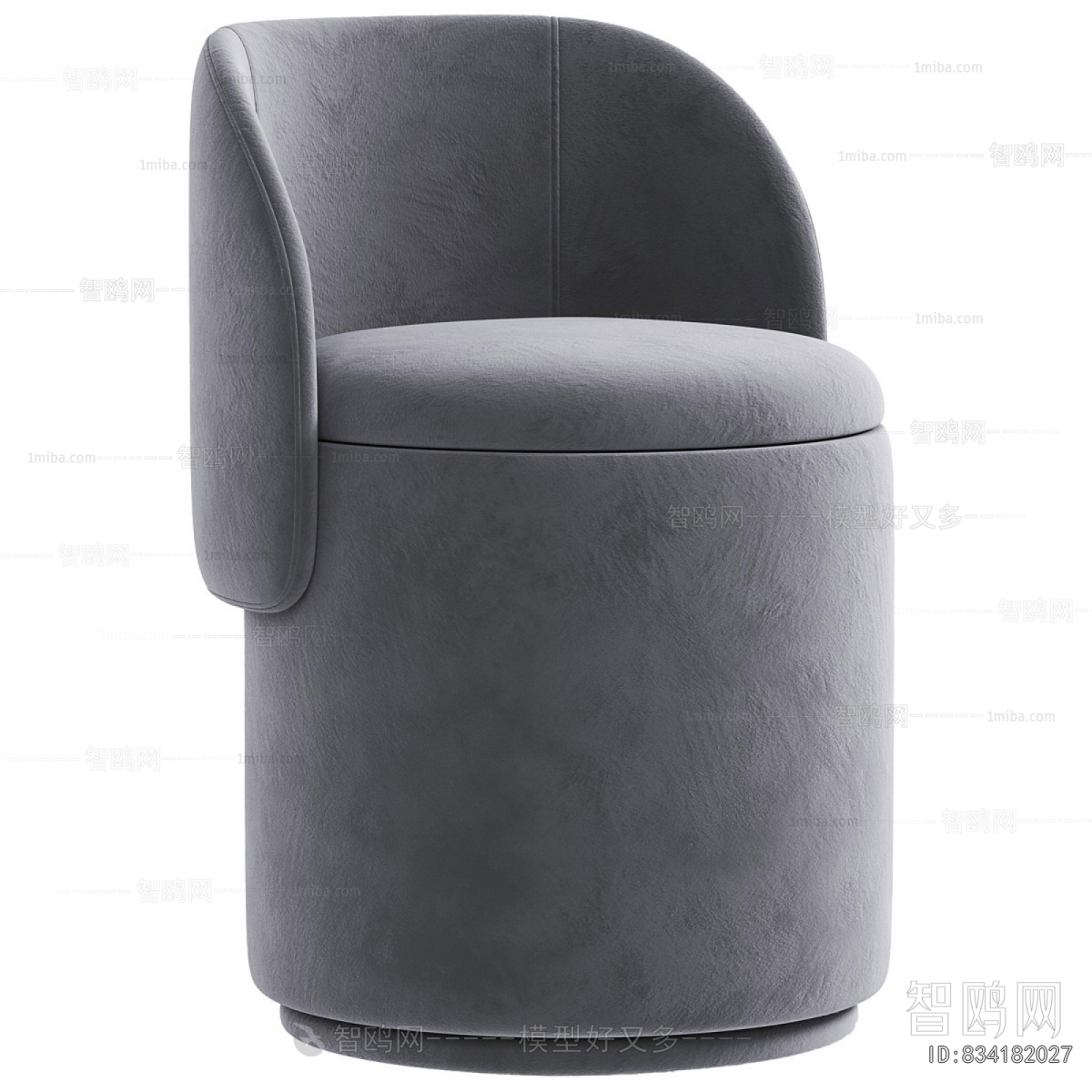 Modern Single Sofa