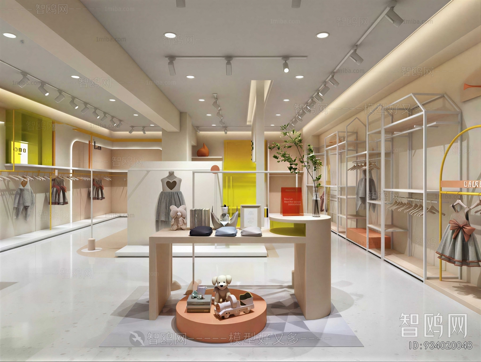 Modern Clothing Store