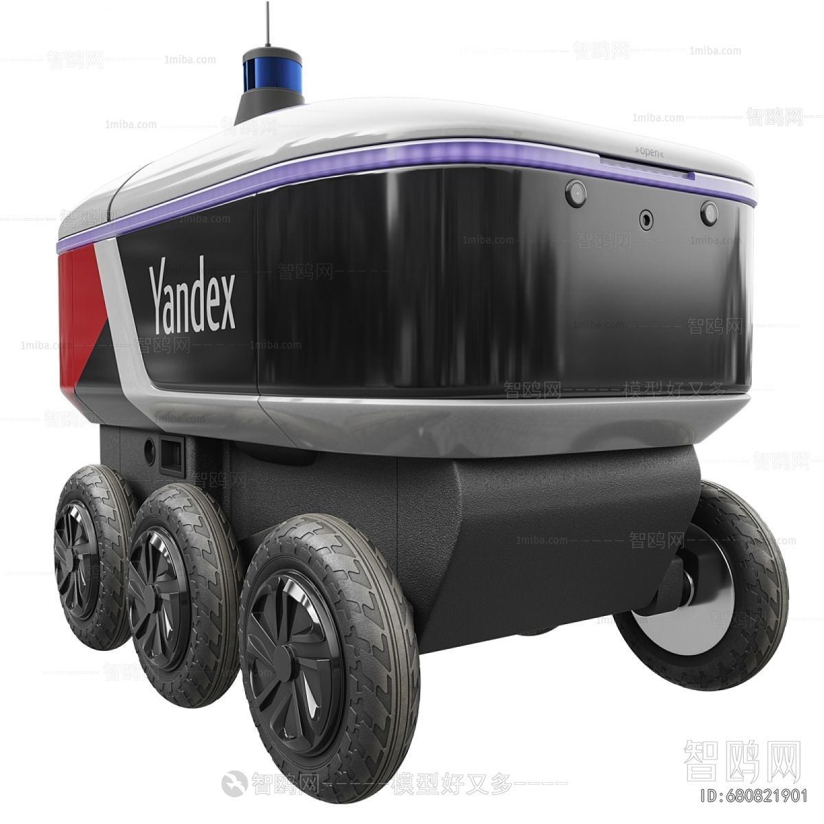 Modern Robot