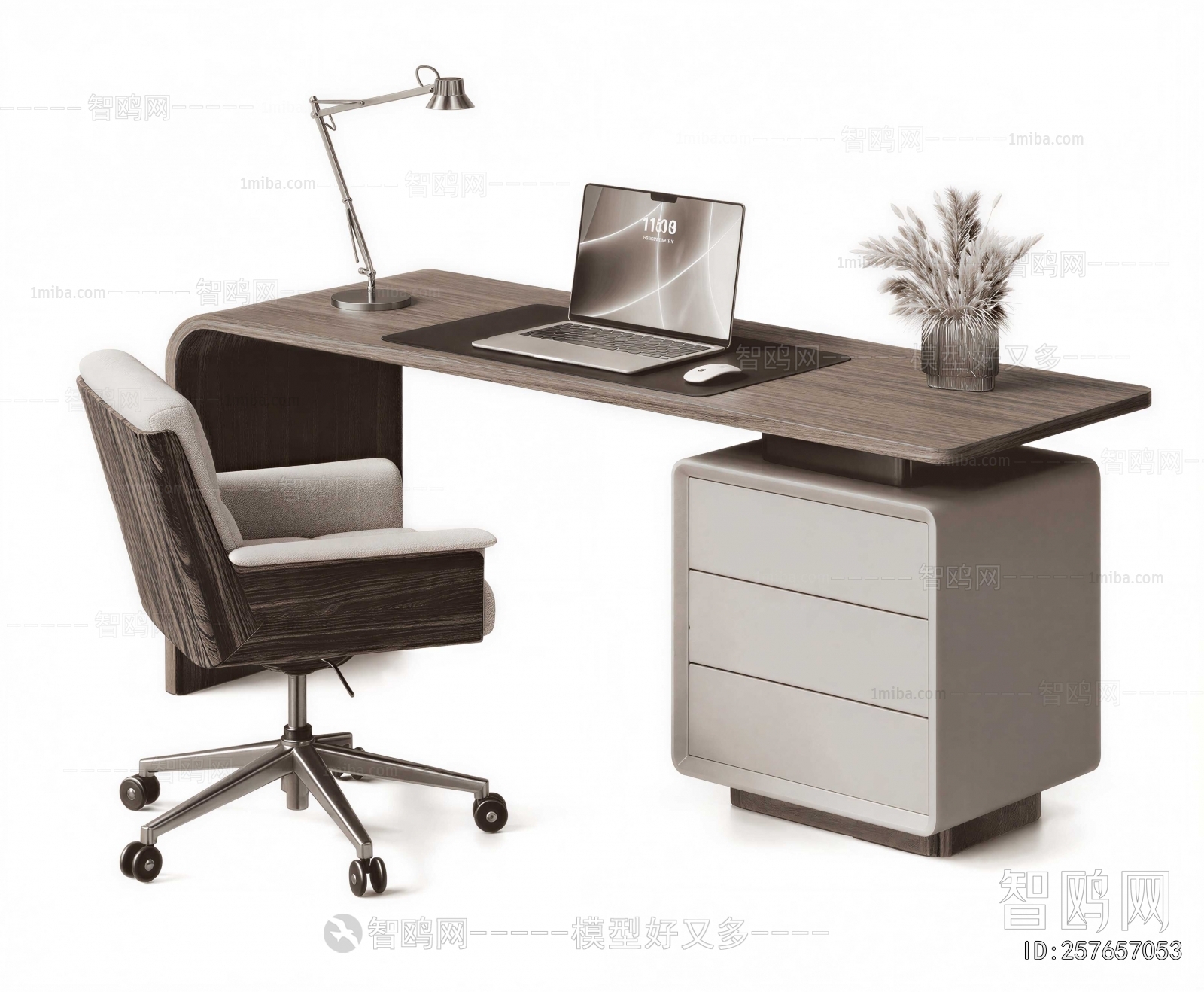 Modern Office Table