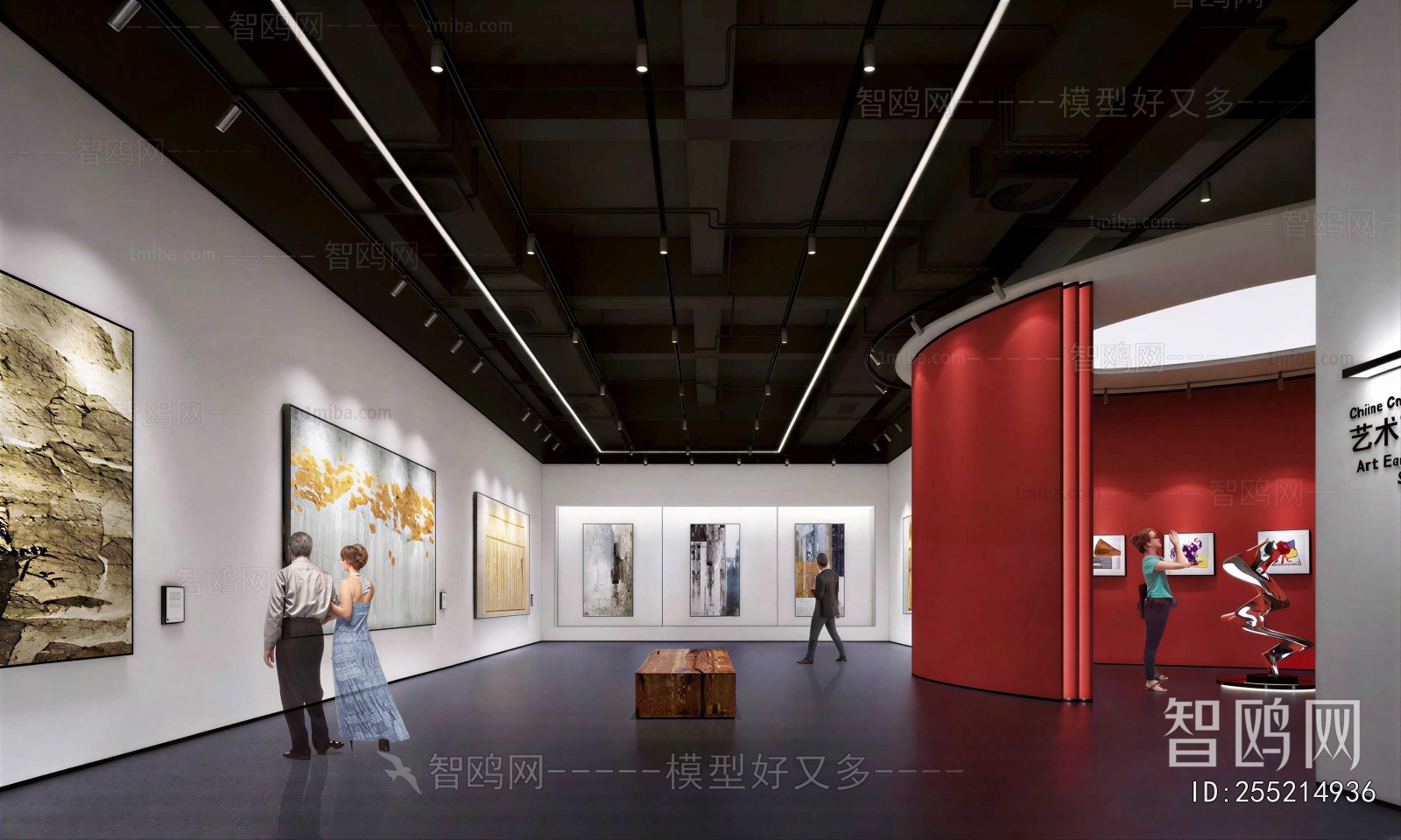 Modern Exhibition Hall