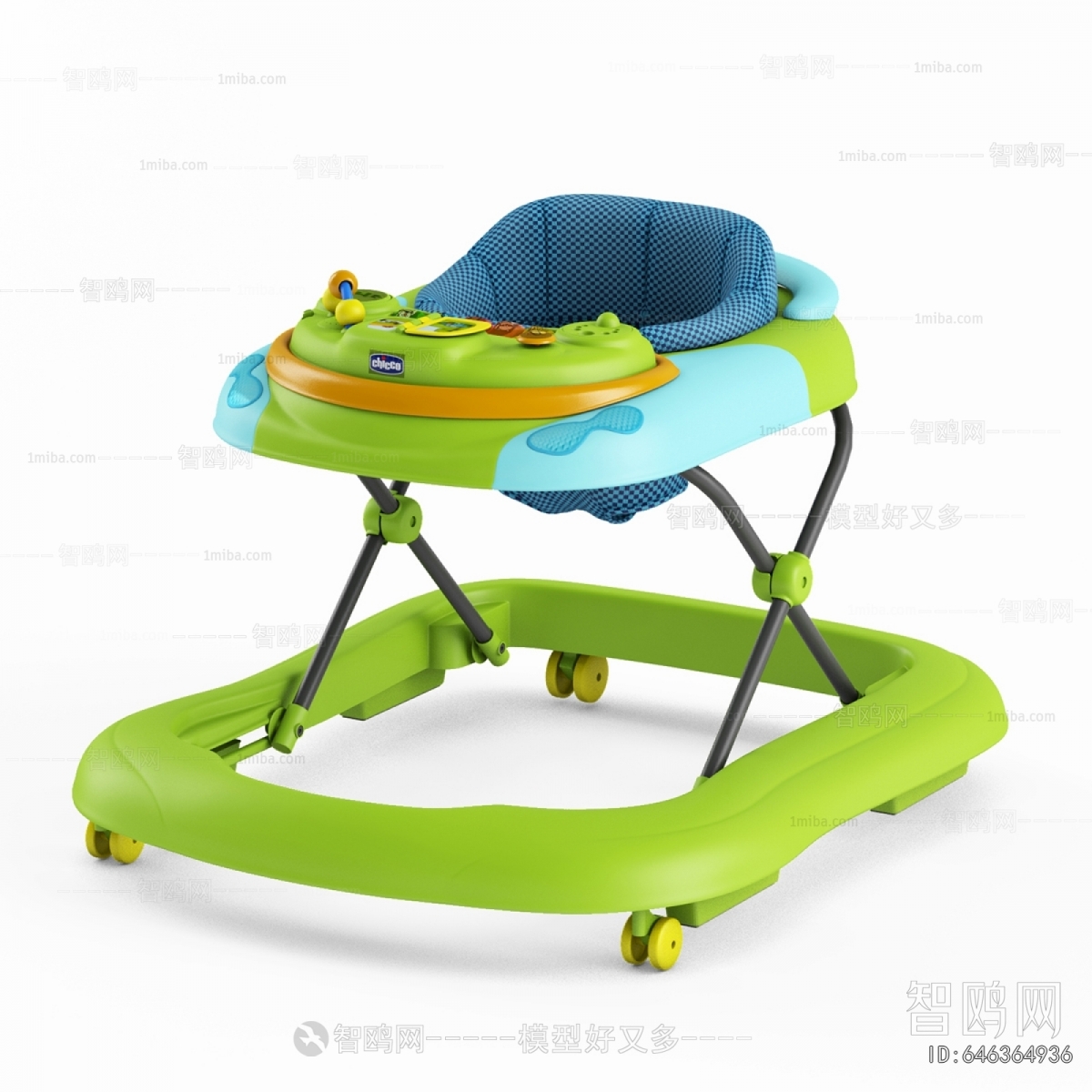 Modern Equipment For Children