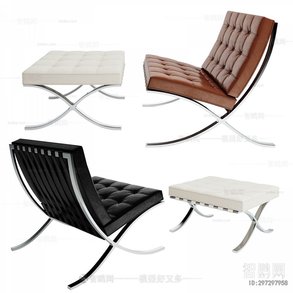 Modern Lounge Chair