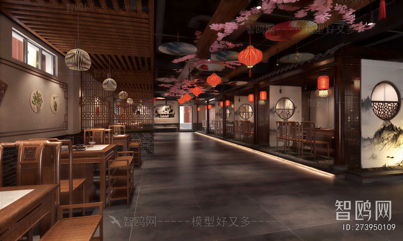 New Chinese Style Restaurant