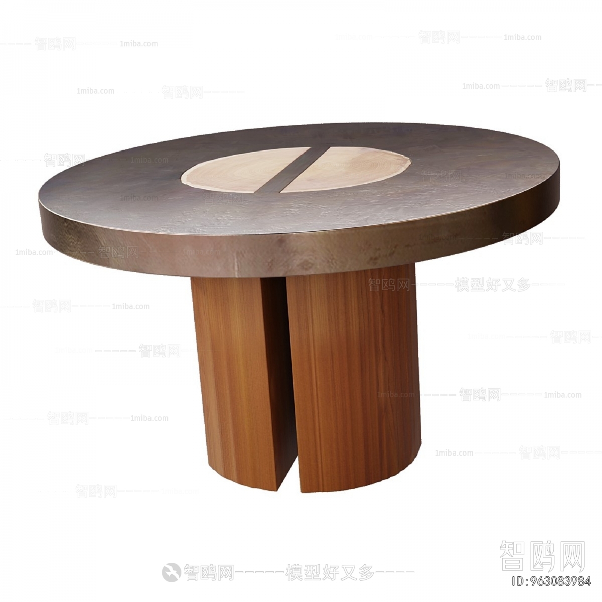Modern Dining Table