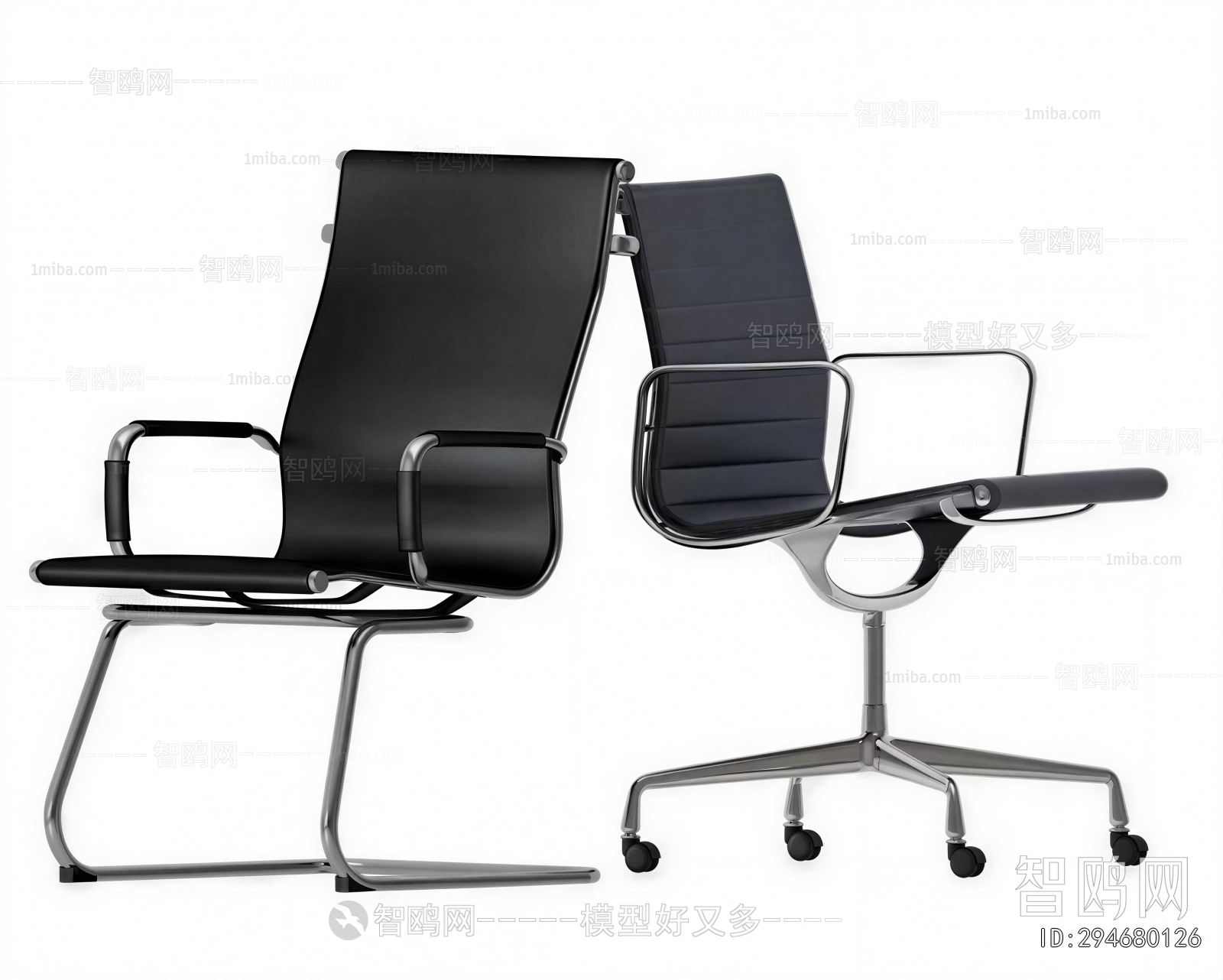 Modern Office Chair