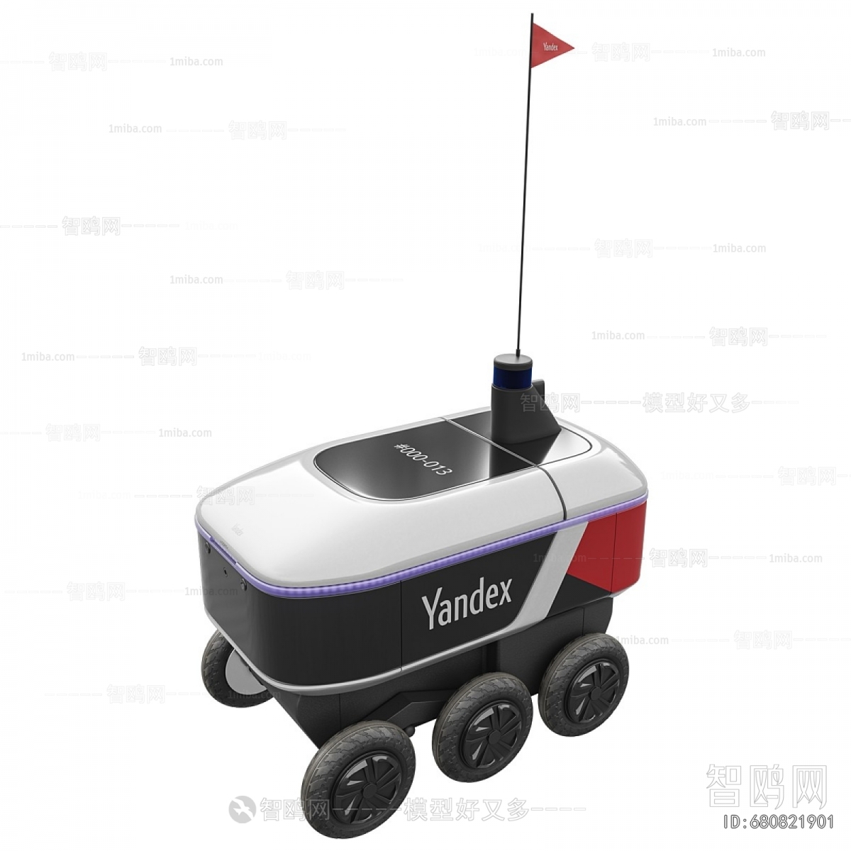 Modern Robot
