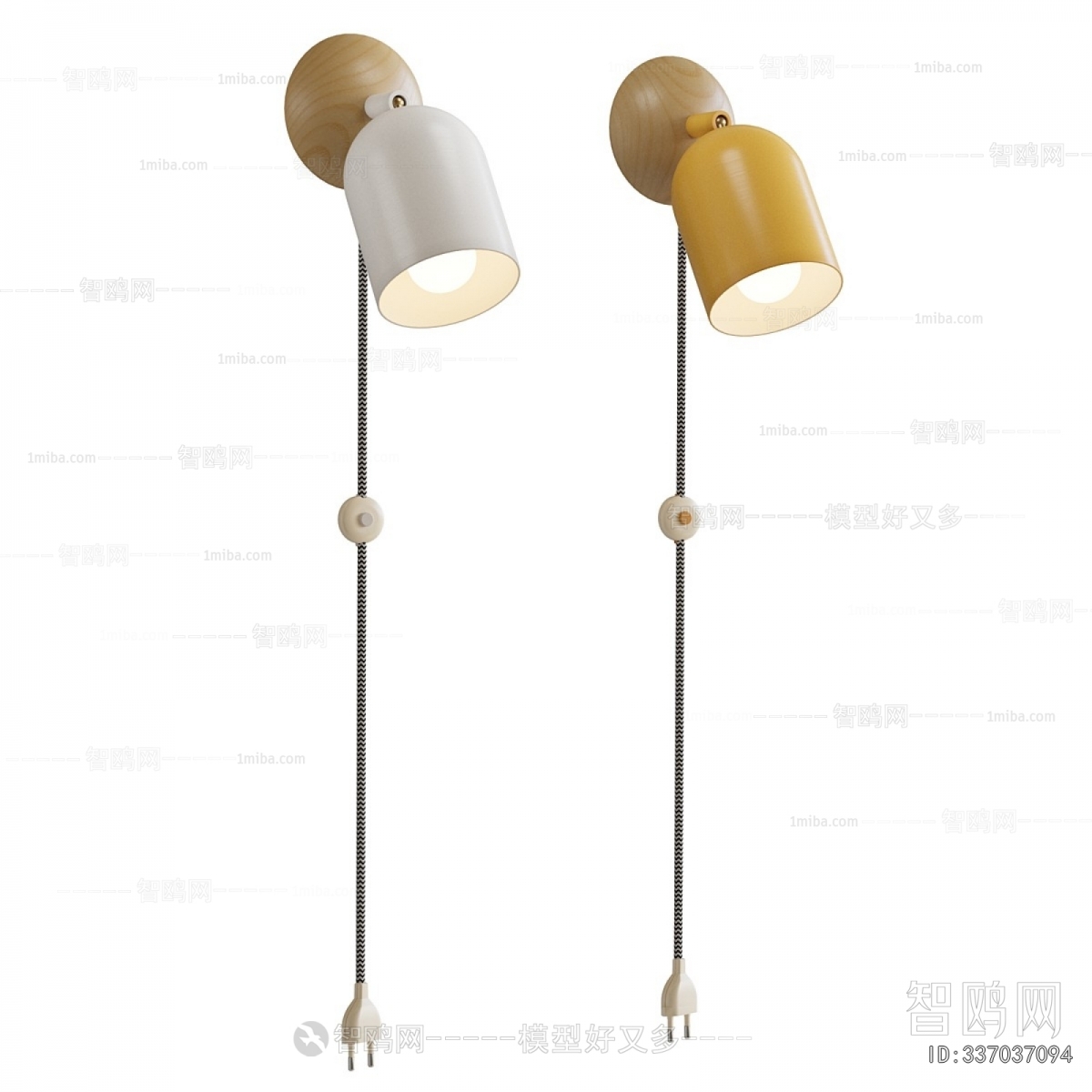 Modern Wall Lamp