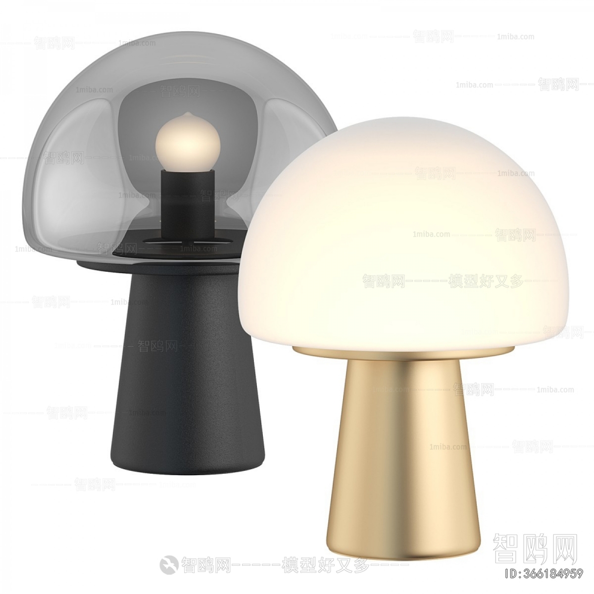 Modern Table Lamp