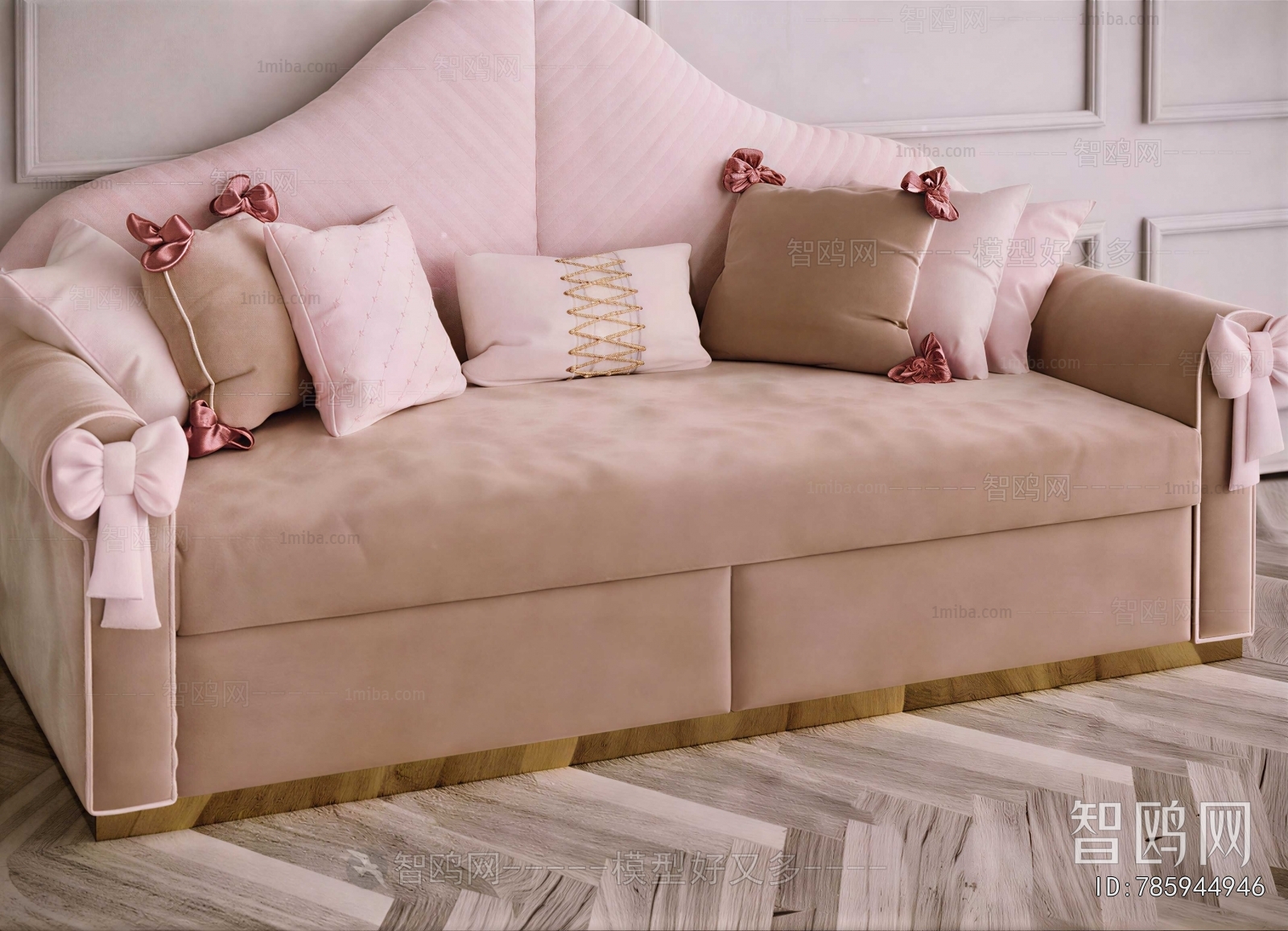Modern A Sofa For Two