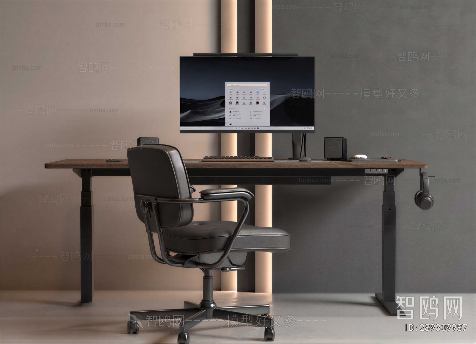 Modern Office Desk And Chair