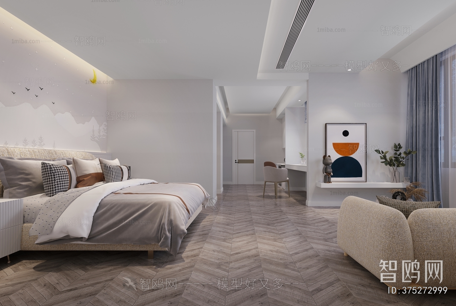 Modern Children's Room