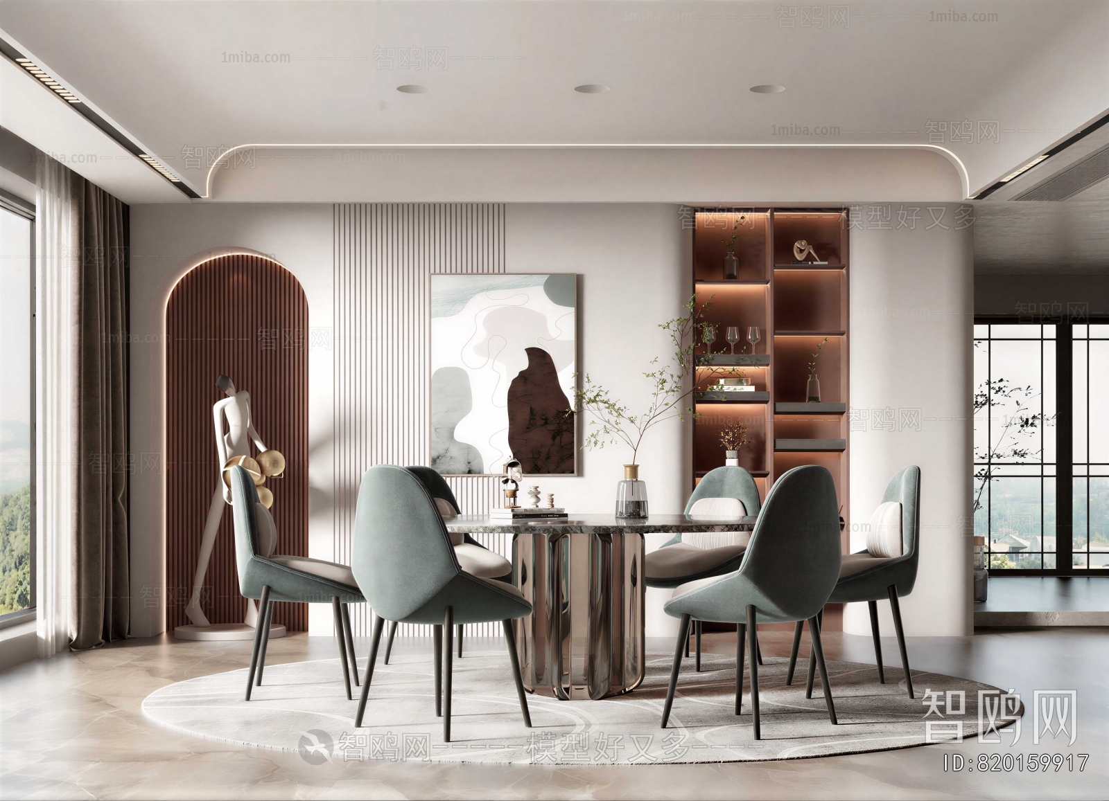 Modern Dining Room
